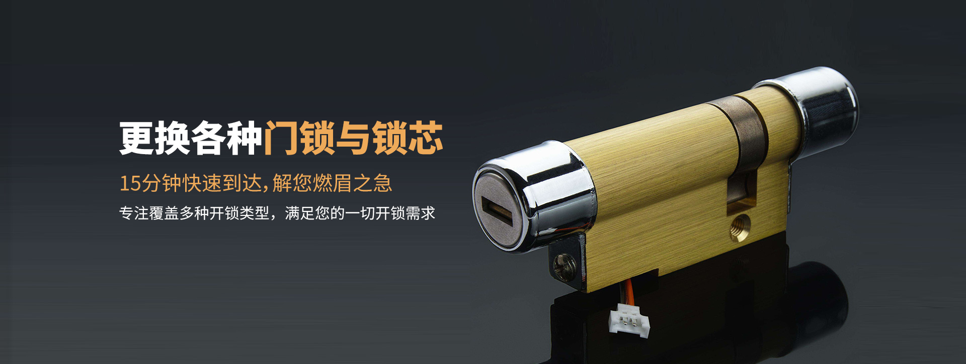 沧州banner03