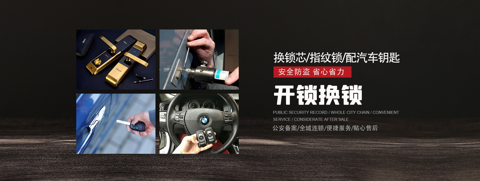 沧州banner01